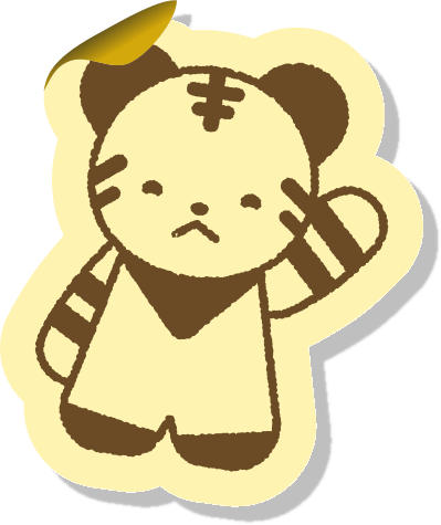 Yellow tiger mascot sticker